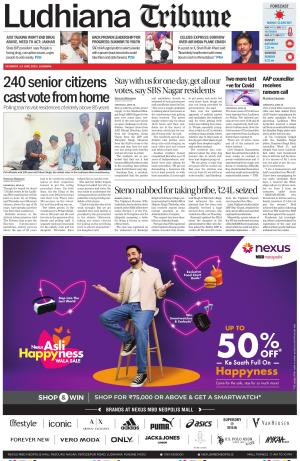 Ludhiana Tribune