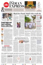 The New Indian Express-Kochi