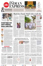 The New Indian Express-Thiruvananthapuram