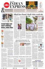The New Indian Express-Vijayawada