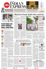 The New Indian Express-Vishakapatnam