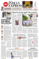 The New Indian Express-Villupuram