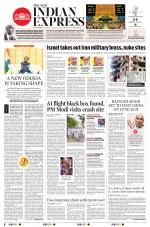 The New Indian Express-Jeypore