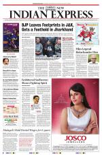 The New Indian Express-Kollam