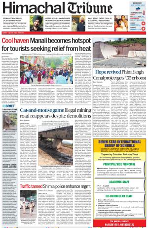 Himachal Tribune