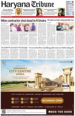 Haryana Tribune