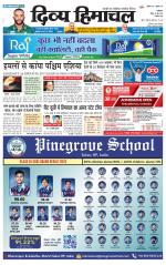 DIVYA HIMACHAL PUNJAB