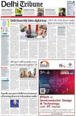 Delhi Tribune
