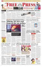 Free Press - Indore Epaper Edition