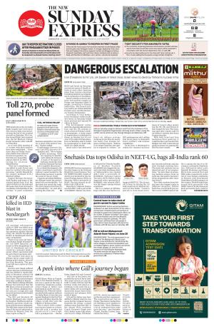 The New Indian Express-Sambalpur