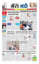 Divya Himachal Dharamsala+Mera Mandi +Aastha