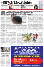 Haryana Tribune