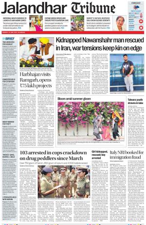 Jalandhar Tribune