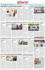 Punjabi Tribune (Ludhiana)