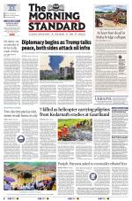 The Morning Standard