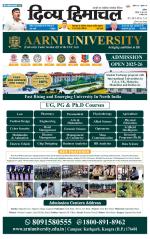 Divya Himachal Chandigarh+Mera Shimla +Aastha