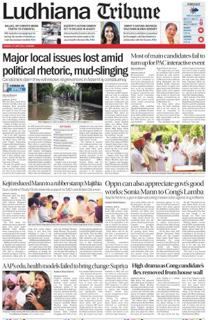 Ludhiana Tribune