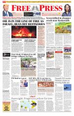 Free Press - Indore Epaper Edition