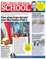 Free Press School - Mumbai Edition