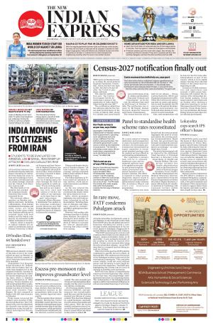 The New Indian Express-Kalaburagi