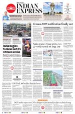 The New Indian Express-Tadepalligudem