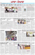Punjabi Tribune (Majha/Doaba)