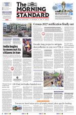 The Morning Standard