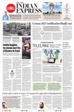 The New Indian Express-Hyderabad