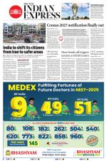 The New Indian Express-Vijayawada