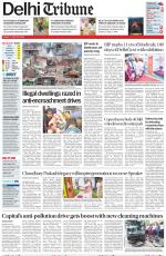 Delhi Tribune