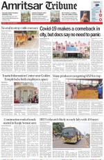 Amritsar Tribune