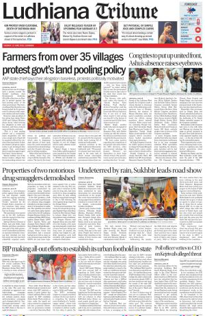 Ludhiana Tribune
