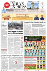The New Indian Express-Jeypore