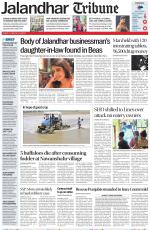 Jalandhar Tribune
