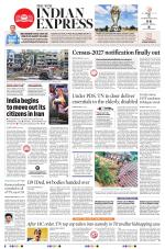 The New Indian Express-Vellore