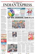 The New Indian Express-Sambalpur