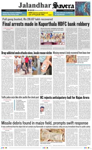 Jalandhar The Savera