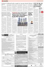 Public Notices Archive