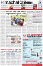 Himachal Tribune