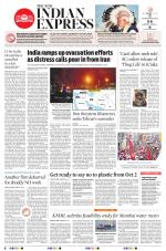 The New Indian Express-Kottayam