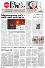 The New Indian Express-Shivamogga
