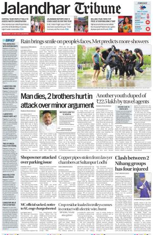 Jalandhar Tribune