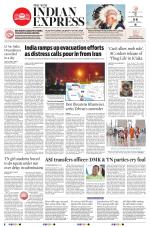 The New Indian Express-Dharmapuri