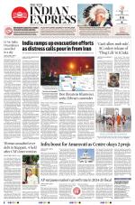 The New Indian Express-Tirupati