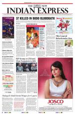 The New Indian Express-Thiruvananthapuram