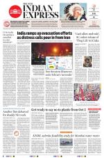 The New Indian Express-Kochi