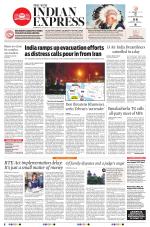 The New Indian Express-Hyderabad