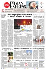 The New Indian Express-Vishakapatnam