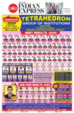 The New Indian Express-Jeypore