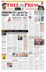 Free Press - Indore Epaper Edition